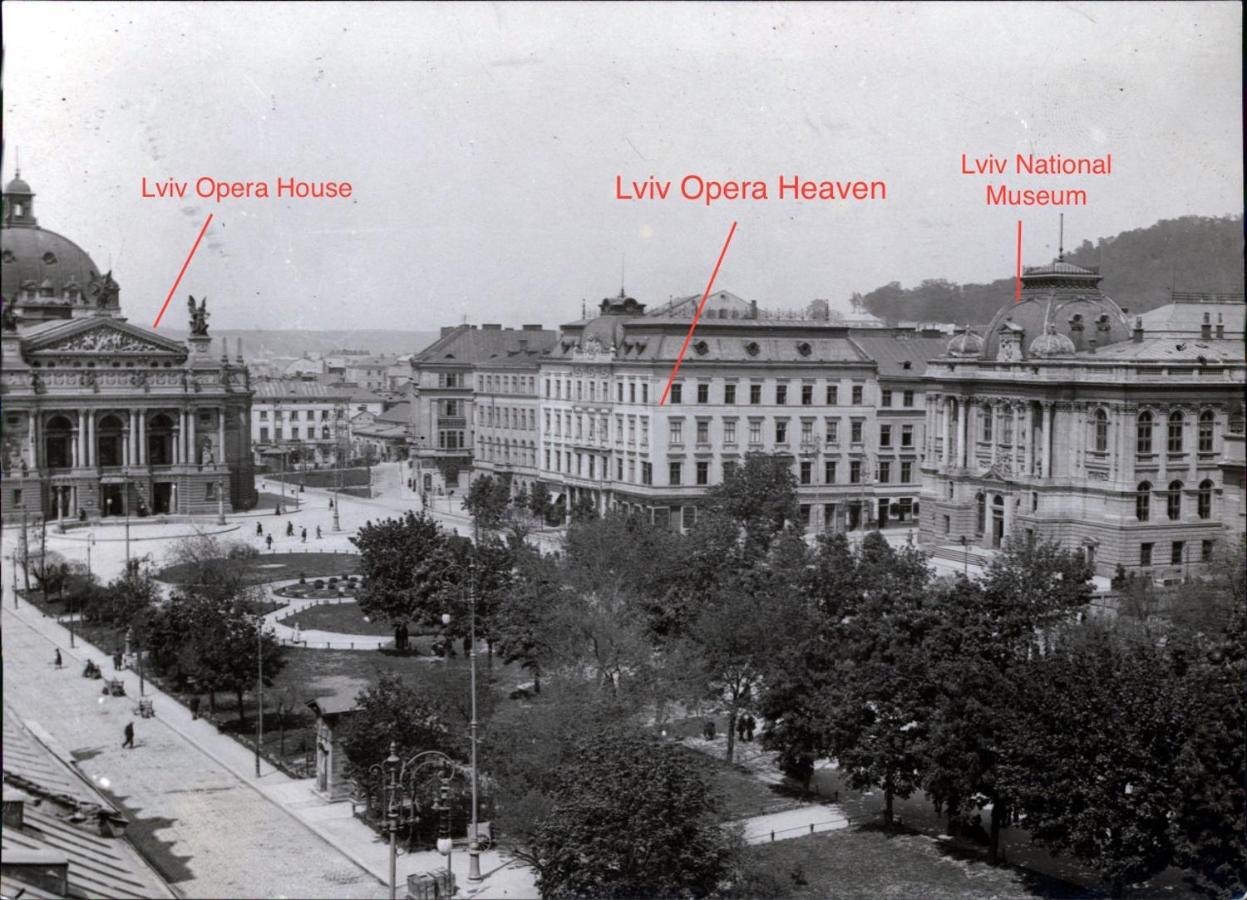 شقة Lviv Opera Heaven المظهر الخارجي الصورة
